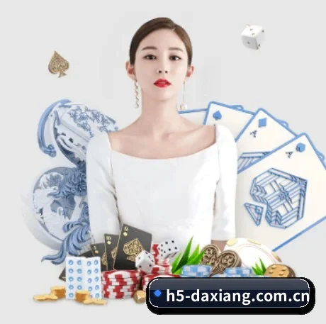 大象体育 APP