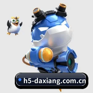大象体育 APP 界面